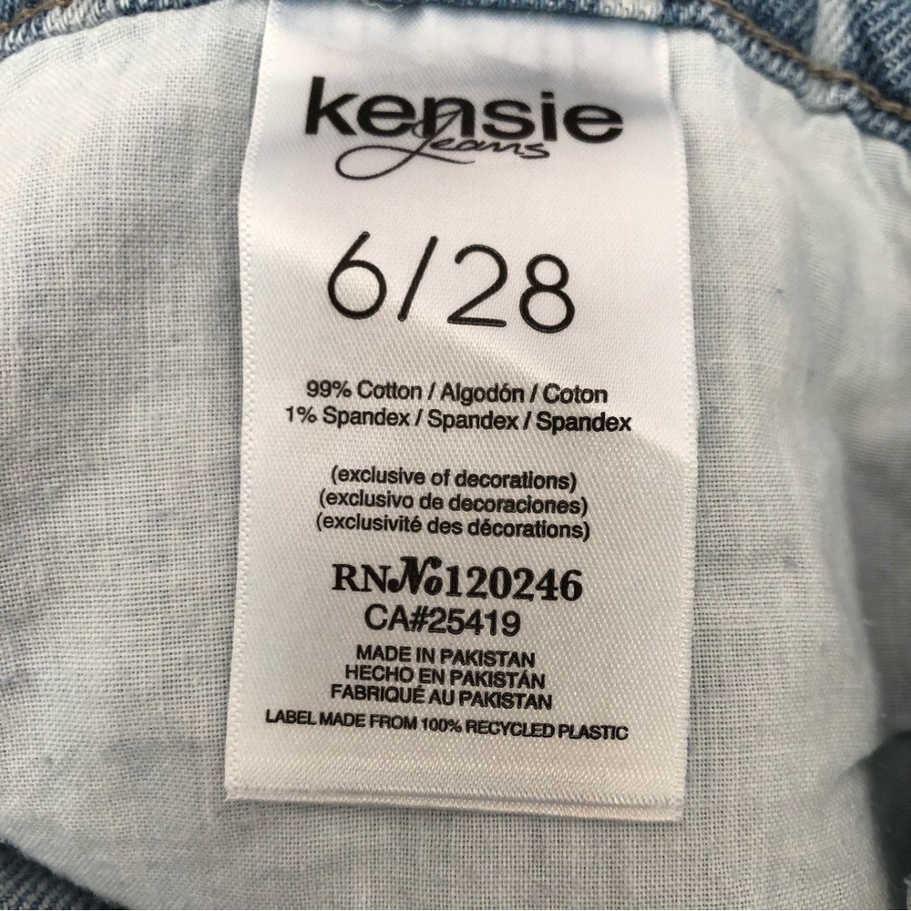 KENSIE JEANS VINTAGE LUXE THE HIGH RISE SHORT SIZE 6/28 STRIPED DENIM NWT - Picture 9 of 15